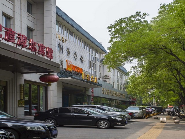 上海蓝底过背金龙鱼价钱